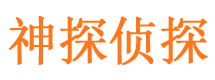 利川市婚姻出轨调查